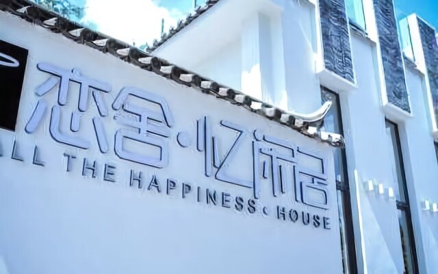 Recall the Happiness House