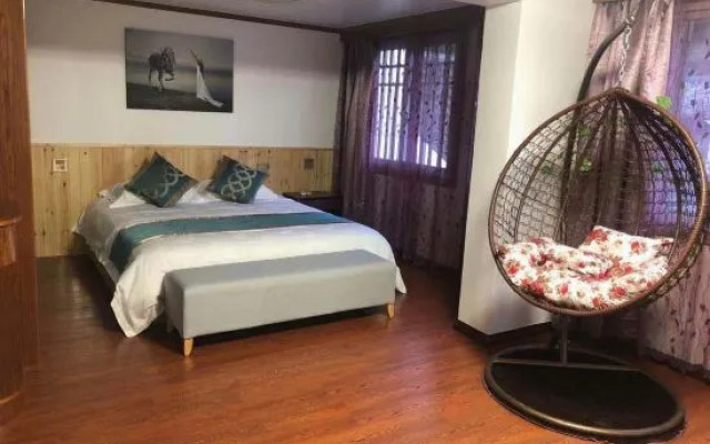 Yandang Mountain Inn No. 8