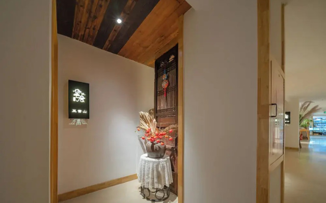 Wang Yun Residence Boutique Homestay