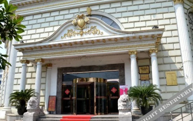 Jingwei Hotel