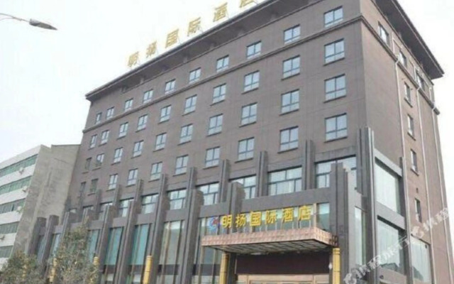 Mingyang International Hotel