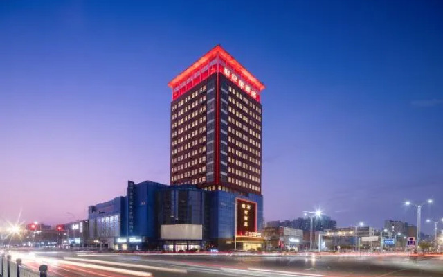 Century Star Boutique Hotel (Zhoukou Railway Station Red Star Macalline Branch)