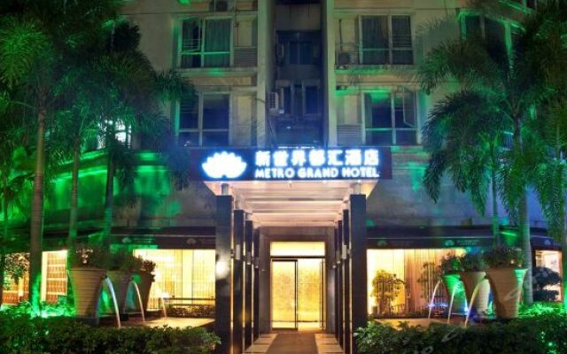 Xinshijie Weirui Hotel