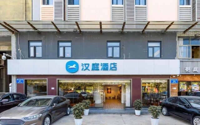 Hanting Hotel Shenzhen Huaqiang North Subway Station