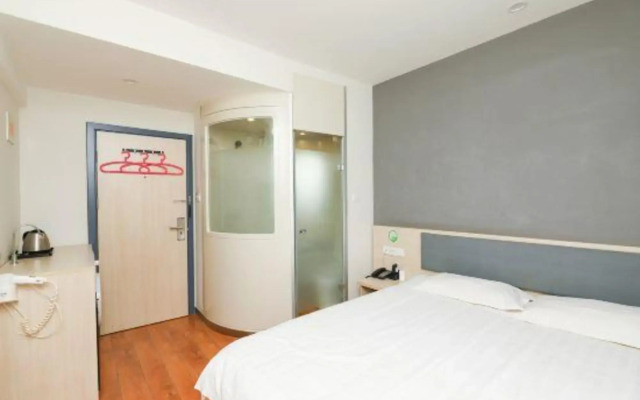 99inn Selected Hotel (Beijing Liangxiang University Town Subway Station)