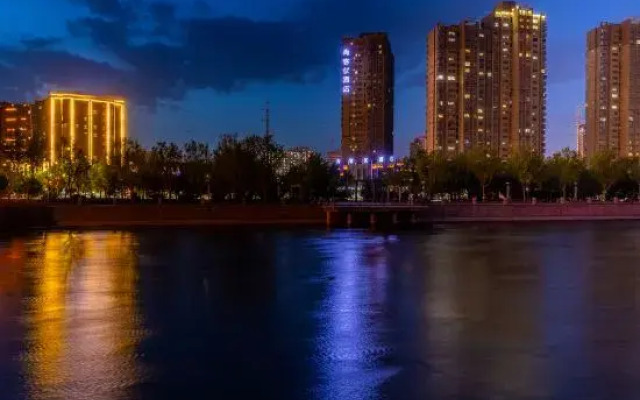 Shankee Hotel (Korla Kongque River)