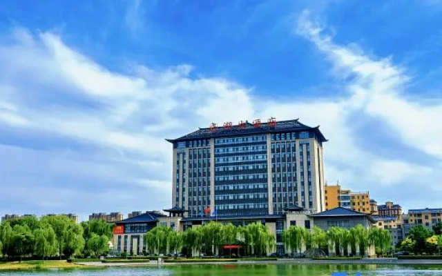 Chengwu  Chenghu  Grand  Hotel – Outside – Heze