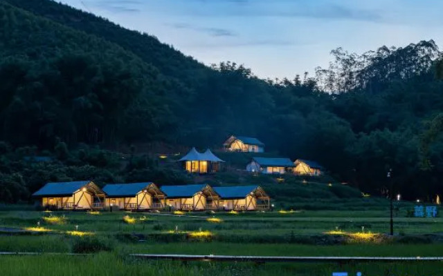 Sinye Wildness Retreat