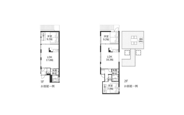 Rakuten STAY x EAGLES 202 with Roof balcony