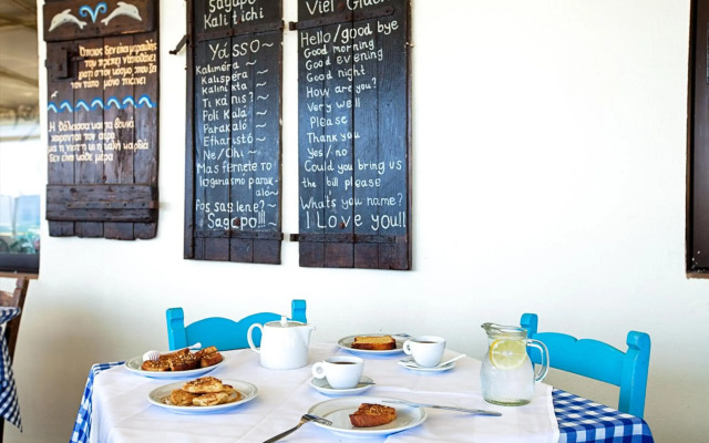 Kissamia Rooms - Next to Night Clubs