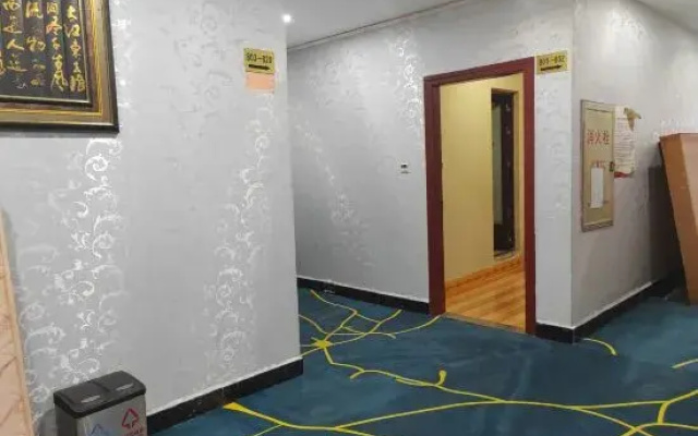 Yongsheng Business Hotel
