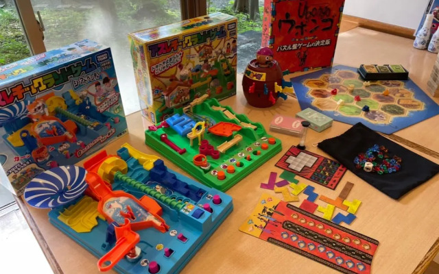 Wellness No Mori Ito