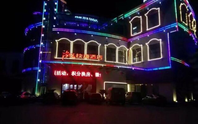 Thank Inn Hotel Jiangxi Yingtan Longhu Mountain Scenic Area