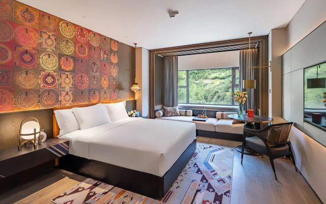 Hotel Indigo Jiuzhai