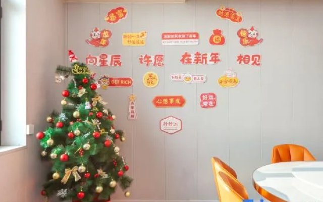 Wutai Mountain Yishan Wangchen Boutique Homestay (Shuxiang Temple)