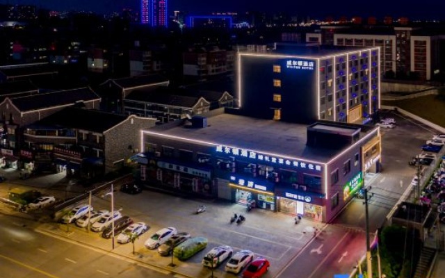 Wilton Nanling Hotel