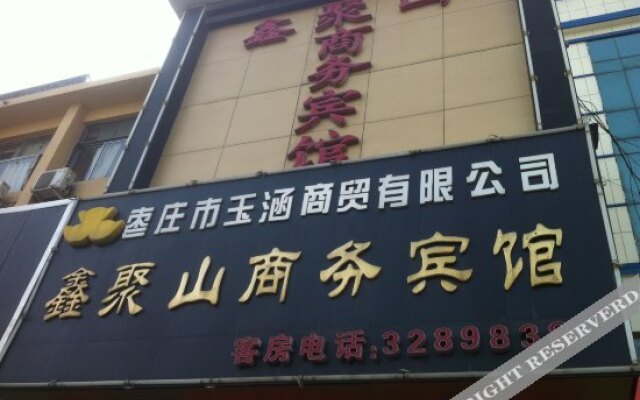 Xinjushan Business Hotel