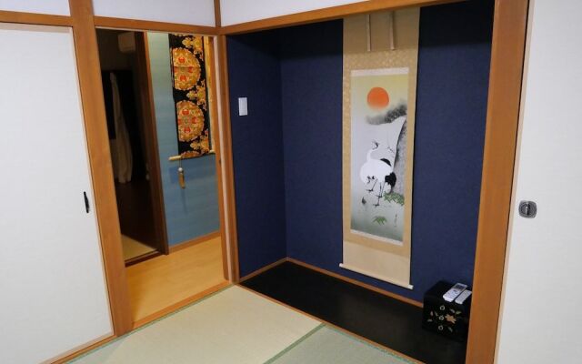 Kanamori House
