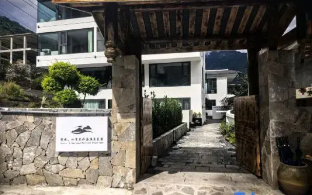 Sukyo: A Secluded Mountain Onsen Yado