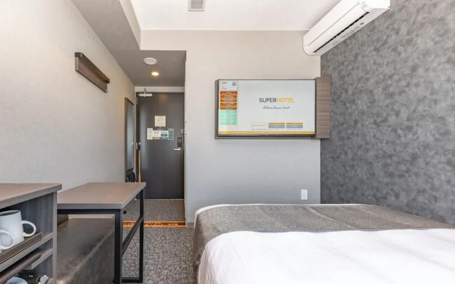 Super Hotel Premier Toyama Castle Park