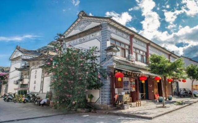 Dali Four Seasons Hostel