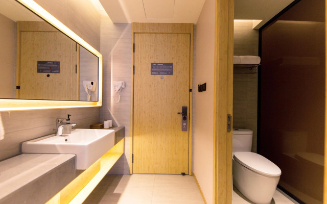 JI Hotel Shanghai Jiuting Avenue