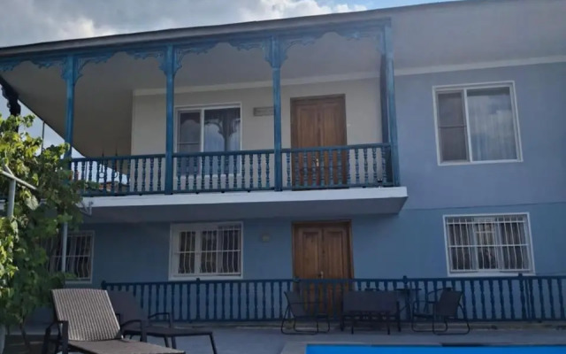 Tetriani Guesthouse