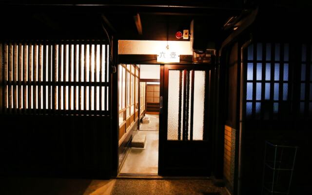 Rokko