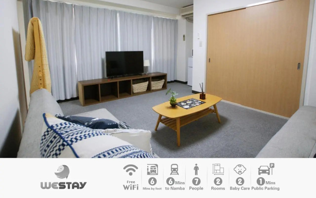 Westay Designers House/6 Mins To Shinsaibashi206