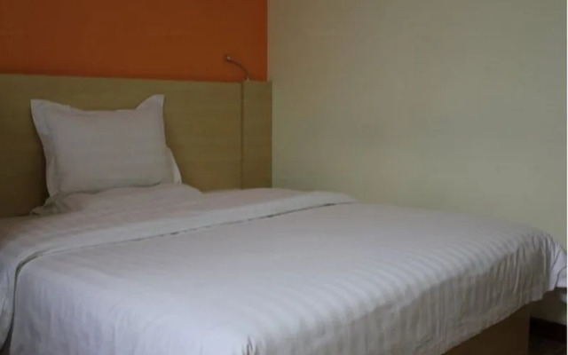 7 Days Inn Beijing Sanhuanxincheng Fengtai Subway Station Branch