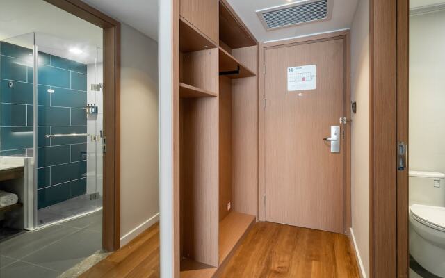 Holiday Inn Express Jinan Jingshi Road