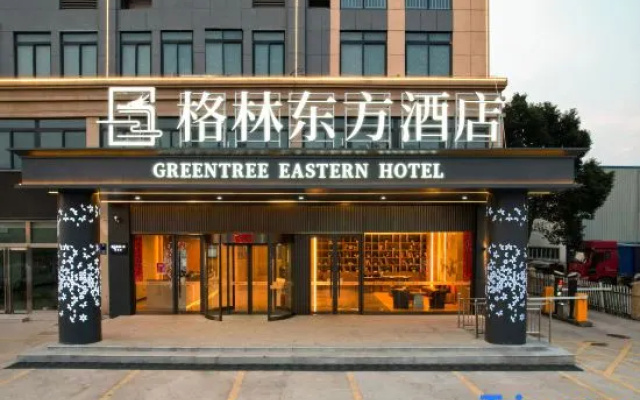 GreenTree Eastern Hotel (Wuhu Nanling Development Zone Passenger Transport Center) – Exterior – Wuhu