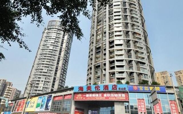 Sea Melody Hotel Leshan