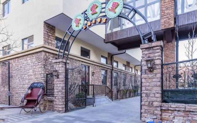Nangong Hot Spring Manor Hotel