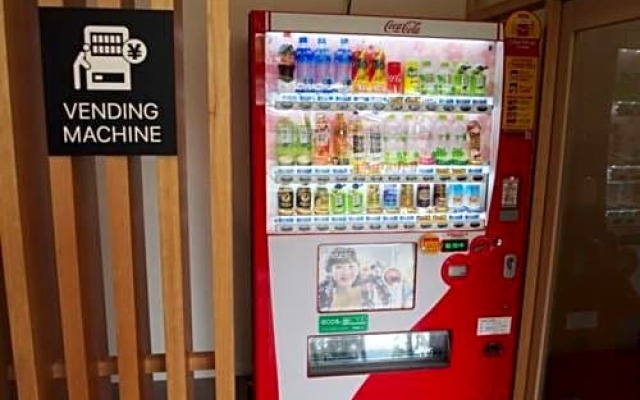 Murayama Nishiguchi Hotel - Vacation STAY 91910