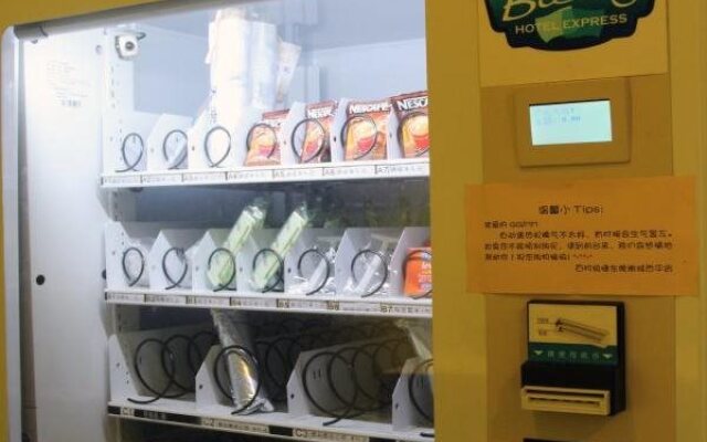 Bestay Hotel Express Dongguan Nancheng