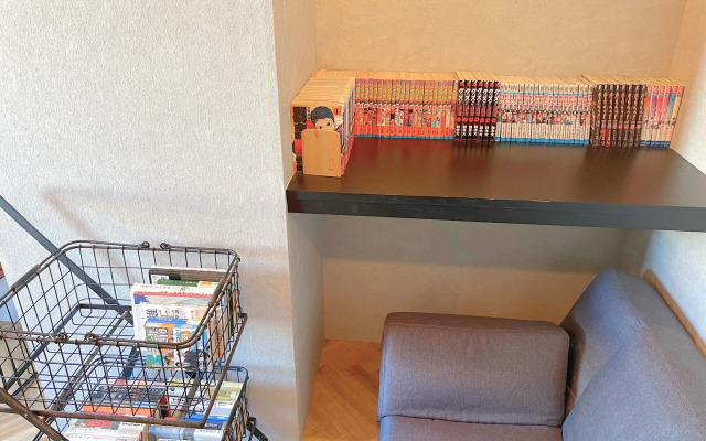 Book Tea Bed Shinjuku-Gyoen