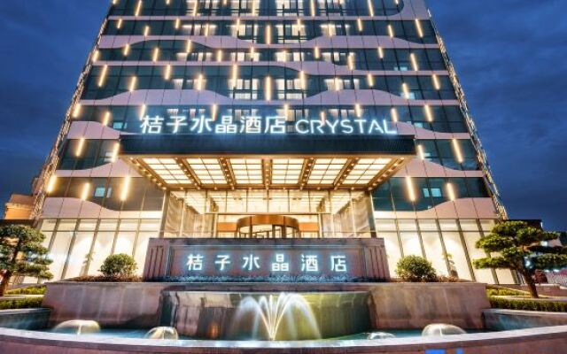 Crystal Orange Shanghai Safari Park Hotel