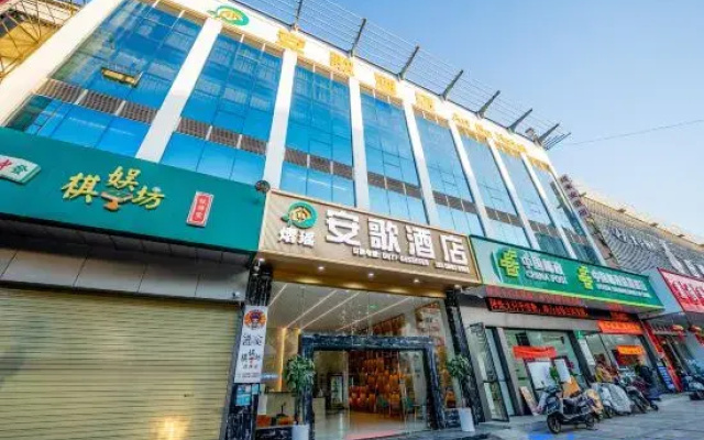Ange Hotel