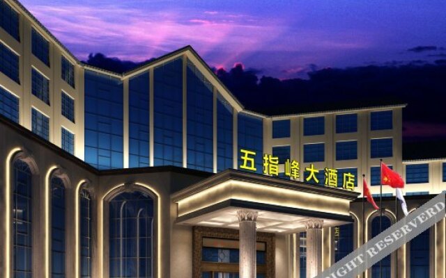 Wuzhifeng Hotel