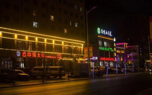 Yi Si Te Hotel