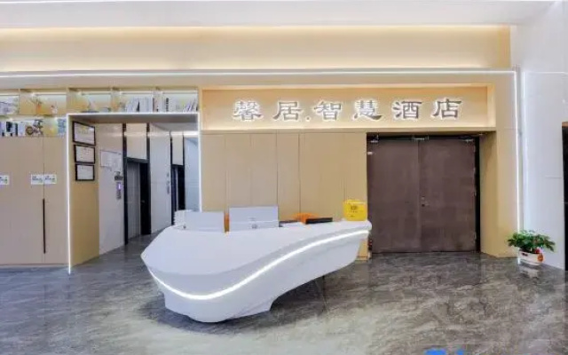 xijuzhihui