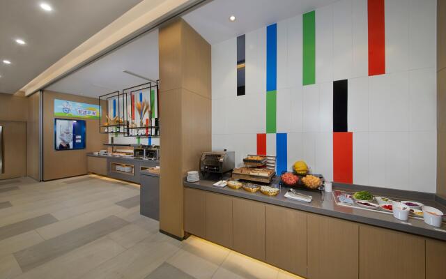 Holiday Inn Express Zhangjiagang East by IHG