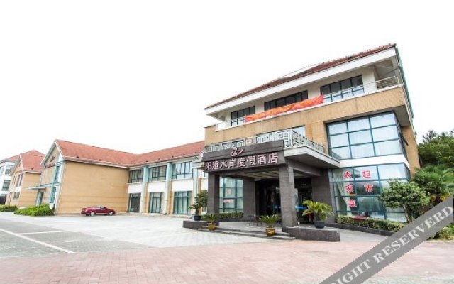 Yangcheng Shui'An Holiday Hotel