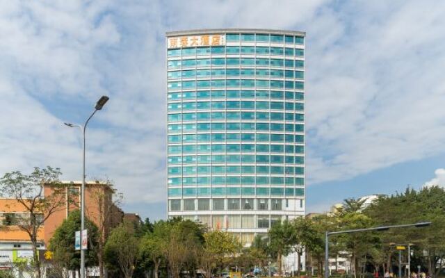 Shenzhen Xili Nanrong Hotel