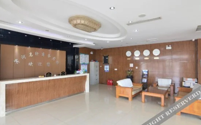 Qingdao Binhe Mingxuan Business Guesthouse