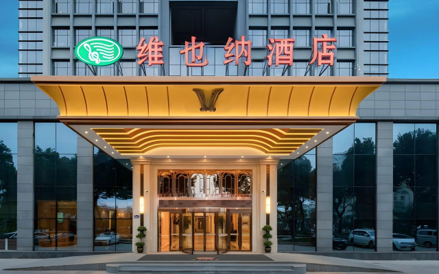 Vienna Hotel (Qujing High Speed Railway Station Wuguanyi Center)