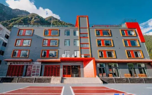 Bome Yike Yinshu Boutique Hotel