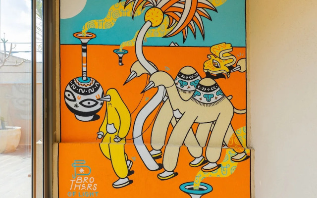 Sapir Boutique Apartments