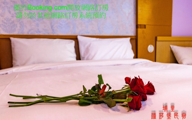 Wen Sha Bao Homestay